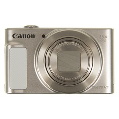 Цифровой фотоаппарат Canon PowerShot SX620 HS, белый