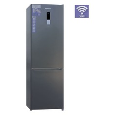 Холодильник SHIVAKI BMR-2016DNFX, двухкамерный, нержавеющая сталь