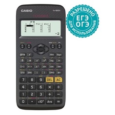 Калькулятор Casio Classwiz, FX-82EX-W-EJ-V, 10+2-разрядный, черный