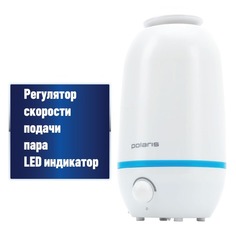 Увлажнитель воздуха ультразвуковой Polaris PUH 5903, 2.4л, белый