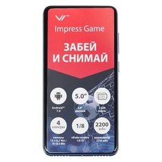 Смартфон VERTEX Impress Game голубой