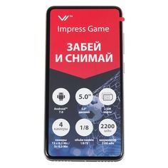 Смартфон VERTEX Impress Game золотистый