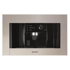 Кофемашина Indesit CMI 5038 IX 1100Вт нержавеющая сталь