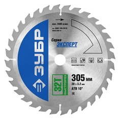 Пильный диск Зубр Быстрый рез усиленный, по дереву, 305мм, 2.4мм, 30мм [36901-305-30-32]