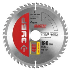 Пильный диск Зубр Чистый рез, по дереву, 190мм, 1.4мм, 30мм [36914-190-30-48]