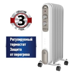Масляный радиатор POLARIS Compact CR V 0715, 1500Вт, белый