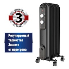 Масляный радиатор POLARIS Compact CR V 0715, 1500Вт, черный