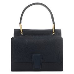 Сумка GIANNI CHIARINI 8148 темно-синий