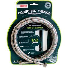 Аксессуар для водонагревателя Helfer HLR0086