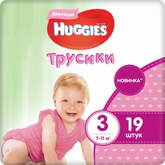 Трусики-подгузники Huggies Pants, р. 3, 7-11 кг, 19 шт