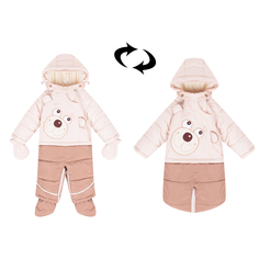 Комбинезон Fun Time трансформер, цвет: бежевый