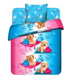 Комплект постельного белья Василек Пушистые друзья