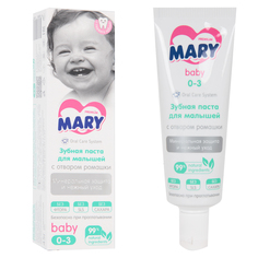 Зубная паста Mary для малышей с отваром ромашки, с рождения, 45 мл