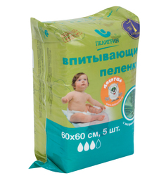 Пеленки Пелигрин впитывающие 60х60 см, 5 шт