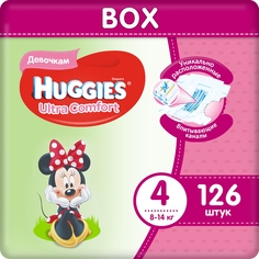 Подгузники Huggies Ultra Comfort Disney (8-14 кг) шт.