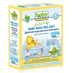 Соль для ванн Baby Line успокаивающая морская успокаивающая, 500 гр