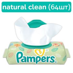 Влажные салфетки Pampers Natural Clean Детские, 64