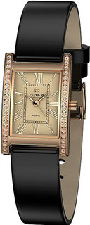 Золотые женские часы в коллекции Lady Женские часы Ника 0401.2.1.41 Nika