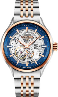 Швейцарские мужские часы в коллекции Competence Мужские часы Roamer 101.663.47.45.10