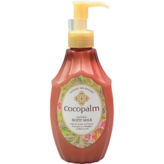 Молочко для тела Cocopalm Natural Body milk 250 мл