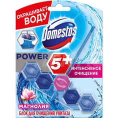 Блок для унитаза Domestos Power 5+ Магнолия 53 г