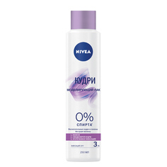 Лак для волос NIVEA КУДРИ Моделирующий 0% спирта 250 мл