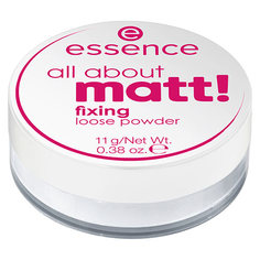 Пудра рассыпчатая для лица ESSENCE ALL ABOUT MATT! фиксирующая