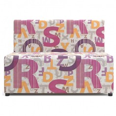 Диван-кровать Олимп Диван-кровать Умка Столлайн