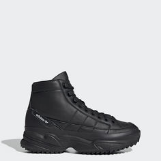 Ботинки Kiellor Xtra adidas Originals