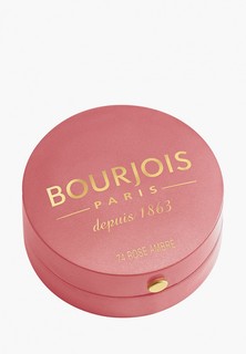 Румяна Bourjois Blusher Тон 74 rose ambre