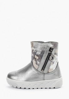 Полусапоги Юничел Unichel 