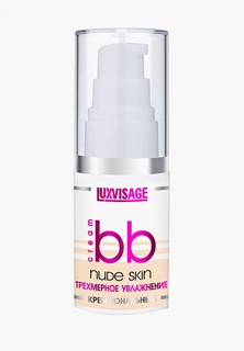 BB-Крем Luxvisage Nude Skin, трехмерное увлажнение, тон 3 (Beige)