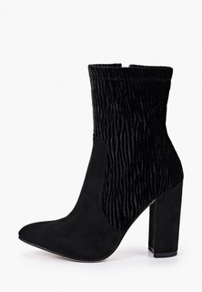 Ботильоны Modelle 