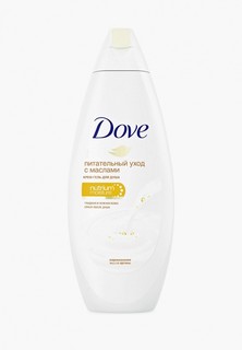 Гель для душа Dove с Драгоценными маслами Давинчи 250 мл