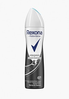 Дезодорант Rexona "Невидимая на черной и белой одежде" 150мл