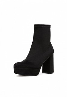Ботильоны Stradivarius 