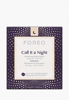 Набор масок для лица Foreo Call It a Night, Питание и восстановление, для UFO/UFO mini, 7 шт