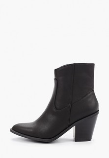 Ботильоны River Island 