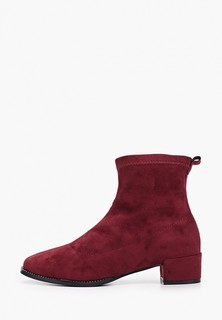 Ботильоны WS Shoes 
