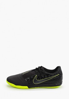 Бутсы зальные Nike PHANTOM VENOM ACADEMY IC