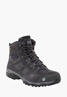 Ботинки трекинговые Jack Wolfskin VOJO HIKE 2 WT TEXAPORE MID M