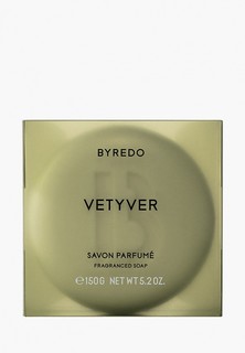Мыло Byredo VETYVER Soap Bar