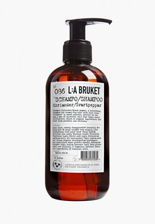 Шампунь La Bruket 086 KORIANDER/SVARTPEPPAR 250 ml