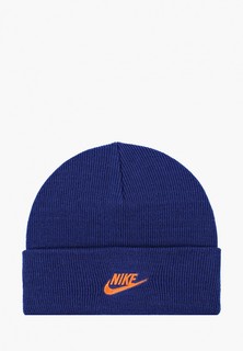 Шапка Nike U NSW CUFFED BEANIE UTILITY