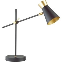 Настольная лампа Lumion 3790/1T