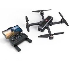 Радиоуправляемый квадрокоптер MJX Bugs 4W FPV RTF 2.4G - MJX B4W