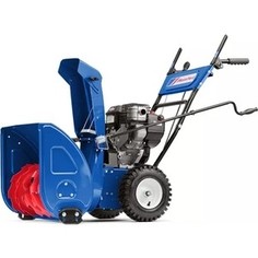 Снегоуборщик MasterYard ML 8024B