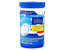 Быстрый стабилизированный хлор в таблетках HTH 1.2kg C800611H2