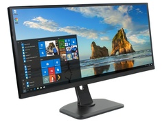 Монитор Iiyama ProLite XUB3490WQSU-1
