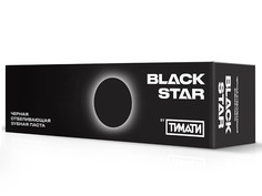 Зубная паста R.O.C.S. Black Star Черная отбеливающая 74g 08-01-131